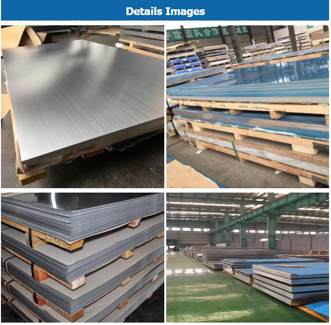 1050  Aluminum Sheet
