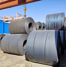 A36 Hot Rolled Steel Coil 
