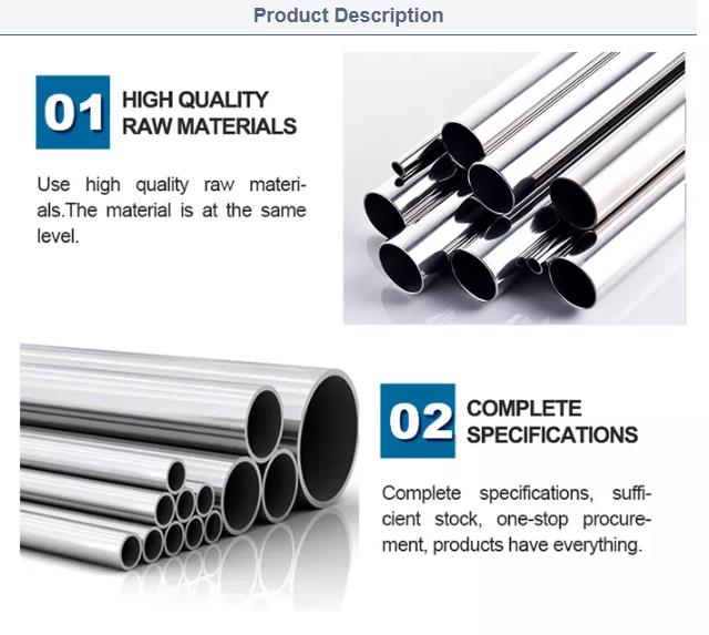 Seamless Stainless Steel Pipe