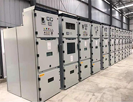 Galvanized Steel Strip