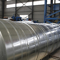 Galvanized Steel Strip