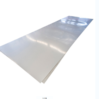 Stainless Steel Sheet