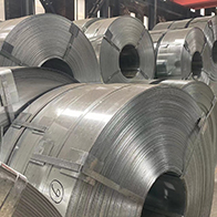 Galvanized Steel Strip