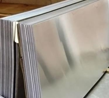 Flat Aluminum Sheets