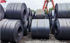 Low Mild Carbon Steel Coil