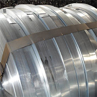 Galvanized Steel Strip