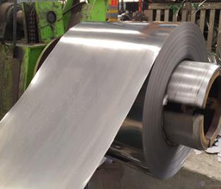 Cold Rolled Stainless Steel Coil