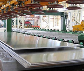 Aluminum Material Application