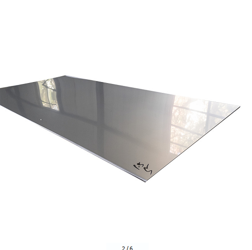 Hoja de acero inoxidable