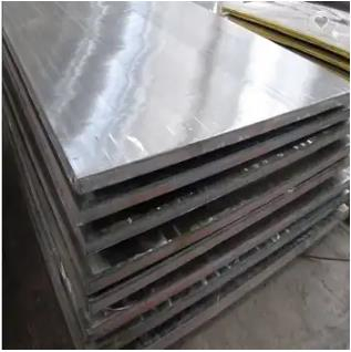 Aluminum Plate