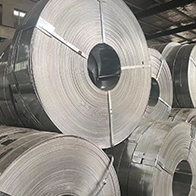 Galvanized Steel Strip