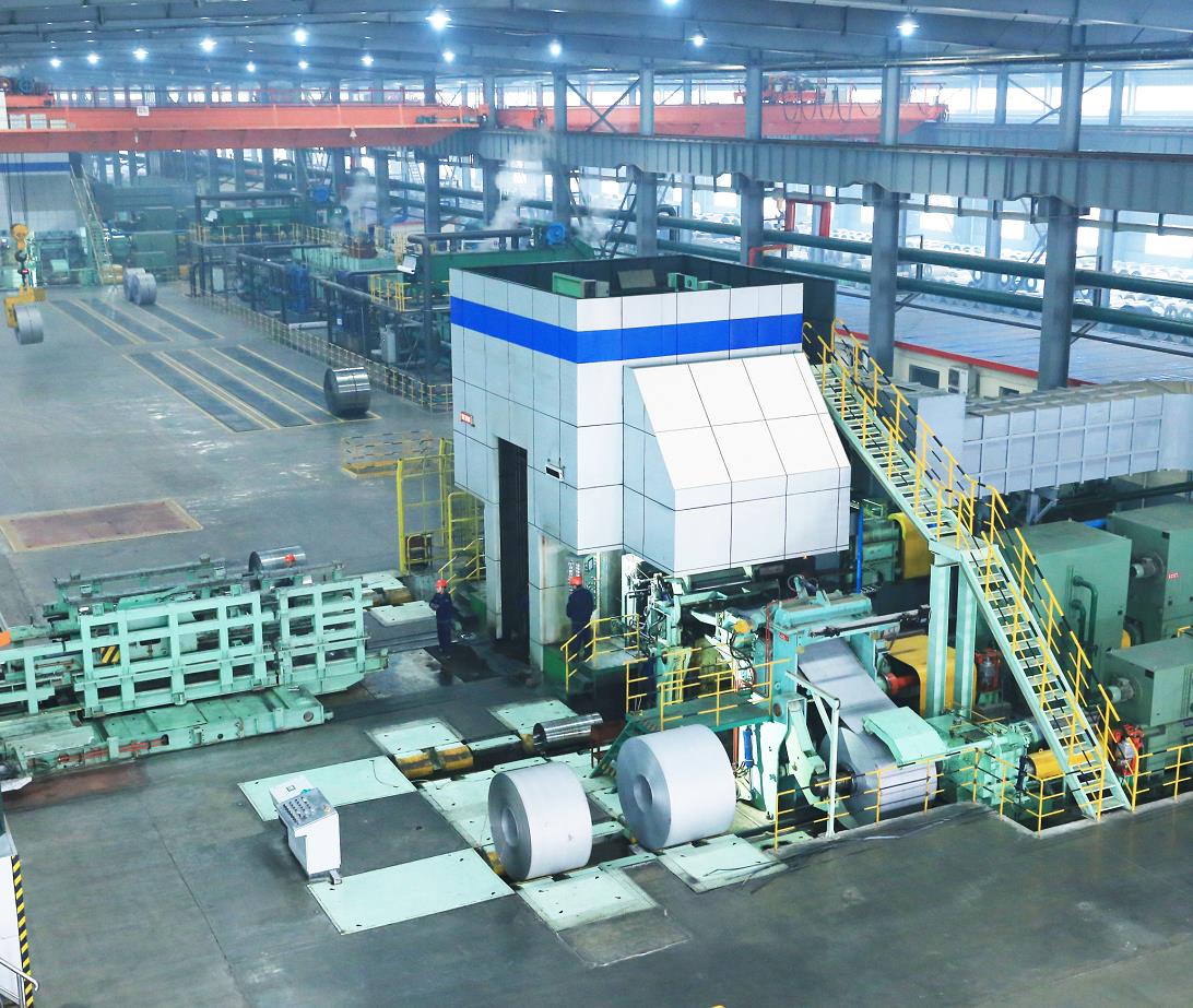 Xinyiheng steel LTD. Xinyiheng steel LTD.